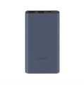 Xiaomi 22.5W Power Bank 10000 Supports two-way fast charge Faster charging. 