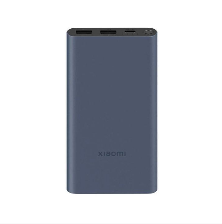Xiaomi 22.5W Power Bank 10000 Supports two-way fast charge Faster charging