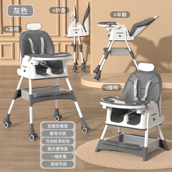 Fantastic-Kids-Toys%20Baby%20High%20Chair%20&%20Toy%20Bar%20%20Newborn%20Feeding%20Chair%20%20Removable%20&%20Adjustable%20Double%20Meal%20Tray%20with%20Reclined%20E560-618-518%20-%20Image%207