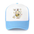 chiikawa Giicawa Japanese Hat Boys and Girls Casual Duck Tongue Mesh Cap Children's Baseball Cap Wusatch. 
