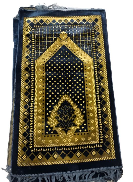 Black and Golden Cut Work Design Prayer Mat | Jaye Namaz | Jaa e Namaz Rug High Quality Material Very Soft and Comfortable