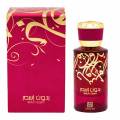 Bidun Esam Perfume By Ahmed Al Maghribi Perfume. 