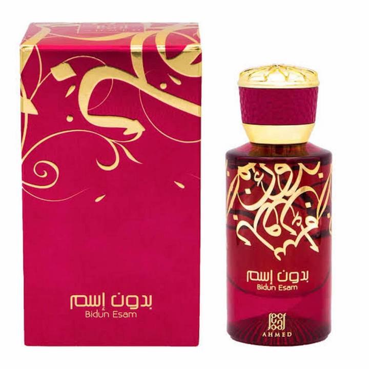 Bidun Esam Perfume By Ahmed Al Maghribi Perfume