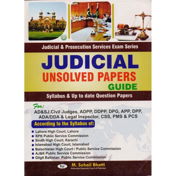 Judicial Unsolved Papers Guide