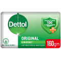 Dettol Soap Original 160gm. 