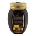 Langnese Black Forest Honey. 