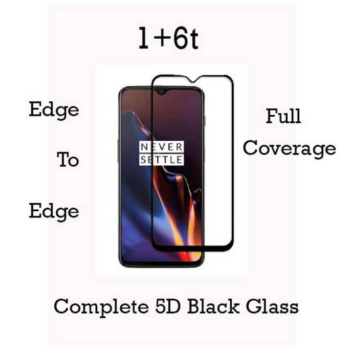 ONEPlus 6t Glass Protector 5D Tempered Glass For ONE Plus 6t - Black - Glass Protector