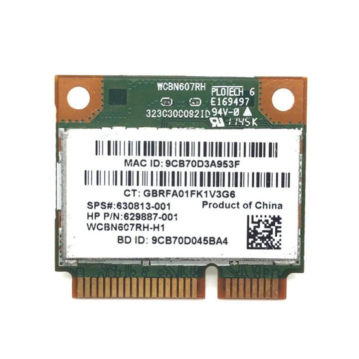 【3C VictoryEagle Store】RALINK rt3592bc8 Dual 300Mbps Wifi half 630813-001 For hp 4530s Wireless 4730s SPS: PCI-E 4430s 4230s Card E7X6