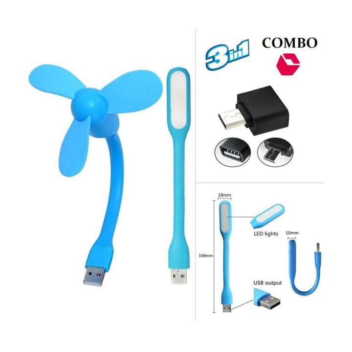 USB Mini FAN + OTG Mobile Connector + USB LIGHT (Pack of 3)