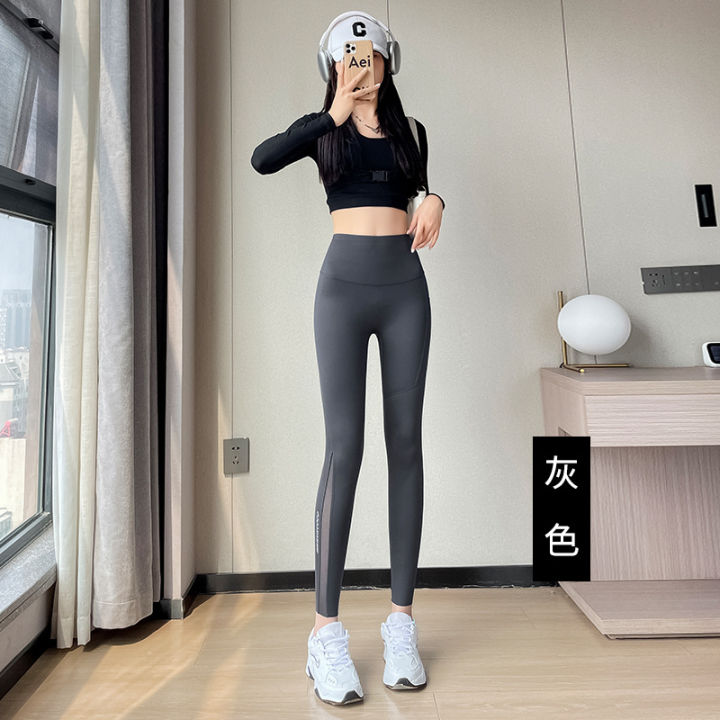 Mesh%20Pocket%20Shark%20Pants%20Women's%20Summer%20Outer%20Wear%20Thin%20Leggings%20Spring%20and%20Autumn%20Yoga%20Pants%20Weight%20Loss%20Pants%20High%20Waist%20Shaping%20-%20Image%206