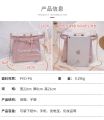 Women’s Transparent Chain Shoulder Bag Set, Jelly Handbag and Crossbody 2-Piece Fashion Purse Combo. 
