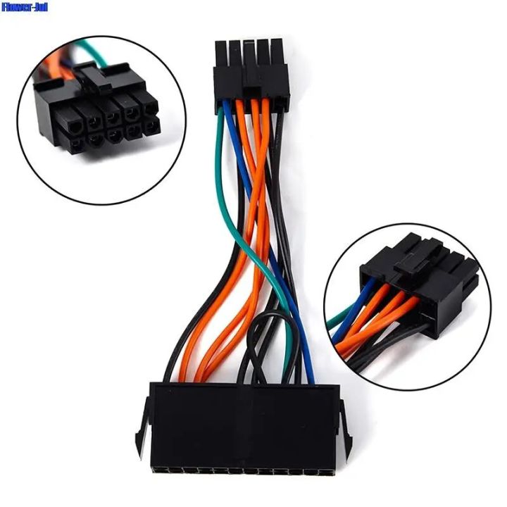 24P To 10P Power Cable Suitable For Lenovo Motherboard Transfer Cable Atx Power Supply Cable 24pin To 10pin