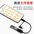 【Qian poem li Store】OPPO Xiaomi vivo Huawei Compatible Adapter U Download Song Square Dance Image OTG Converter.