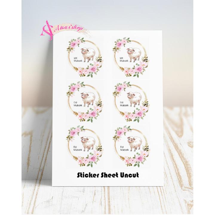 Eid Ul Azha uncut sticker customized stickers