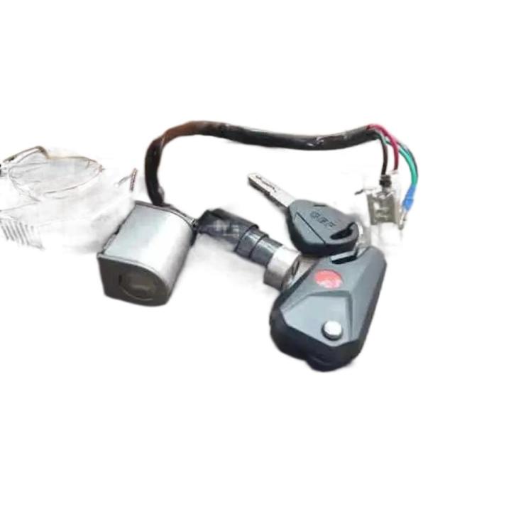 Computerised Switch / Lock Kit For CD 70