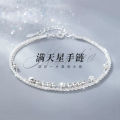 Romantic baby's breath bracelet women's Japanese and Korean version of ins style light luxury niche design high-end sense to give girlfriend Qixi gifts. 