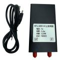 RTL-SDR HF Up Converter NE602 125MHZ 1.6W Up Converter 150K-30MHZ for RTL2383U RTL-SDR Receiver with Connection Cable. 