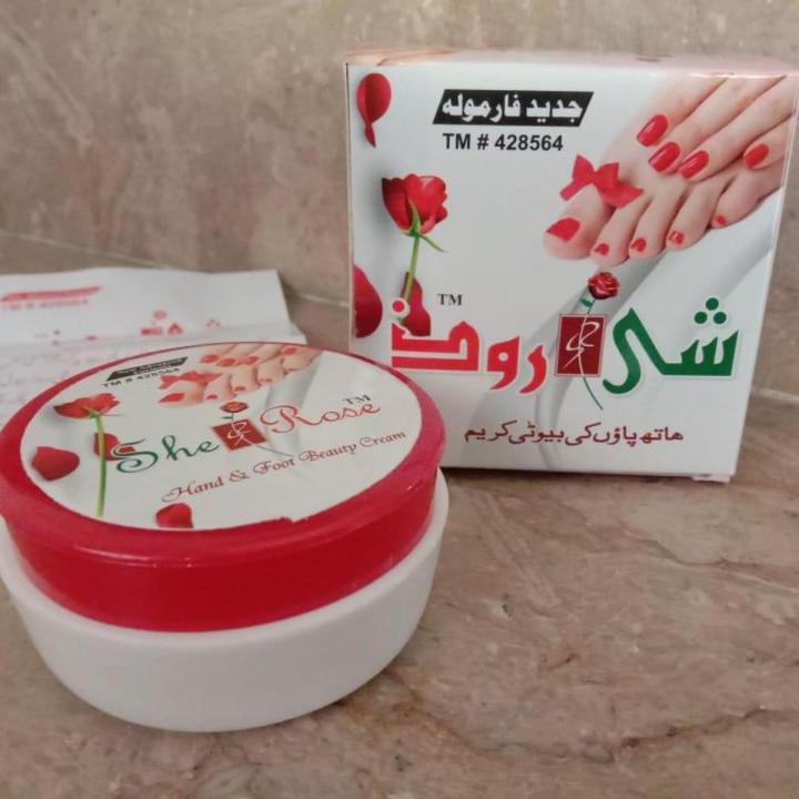 She rose Hand & Foot Cream