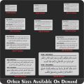 iman e mufassal iman e mujammal calligraphy islamic reusable stencil for canvas and wall painting id 4199. 