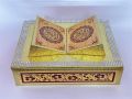 Handmade Wooden Quran Box with Carving Art - Perfect for Wedding Gifts | Wall-Mounted Quran Box | Islamic Muslim Gift Holder for Home Decorative - Unique Selection of Holy Quran Rahal Box | Ramadan Decorations Items Low Price | Wooden Krafts - RED. 