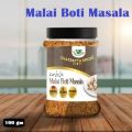 Malai Boti Masala  (100 gram Bottle ). 