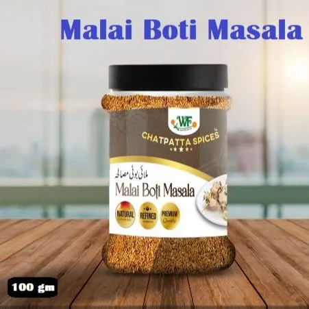 Malai%20Boti%20Masala%20100%20Gram%20Bottle%20Indian%20Food%20Seasoning%20Paste%20for%20Cooking%20-%20Image%203