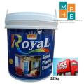 Royal Paints Super Emulsion Drum ( Hi Quality semi plastic Emulsion colors). 