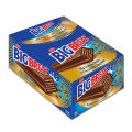 Tiffany Box of Big Break Chocolate 35 gram (12 Pieces of 35 gram) (Made in UAE). 