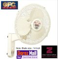 GFC Fan Wall Bracket 14 Inch Off White Color Pure Copper Wire. 