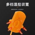 Hot fast boiling water rod safety heating tube electric heating rod hot fast water boiler home bath bucket hot water stick artifact. 