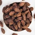 Bari Elaichi (Black Cardamom) 100 gram. 