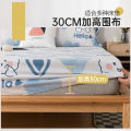 New bed sheet one-piece summer non-slip bedspread dust cover Simmons mattress protector children's all-inclusive sheets. 
