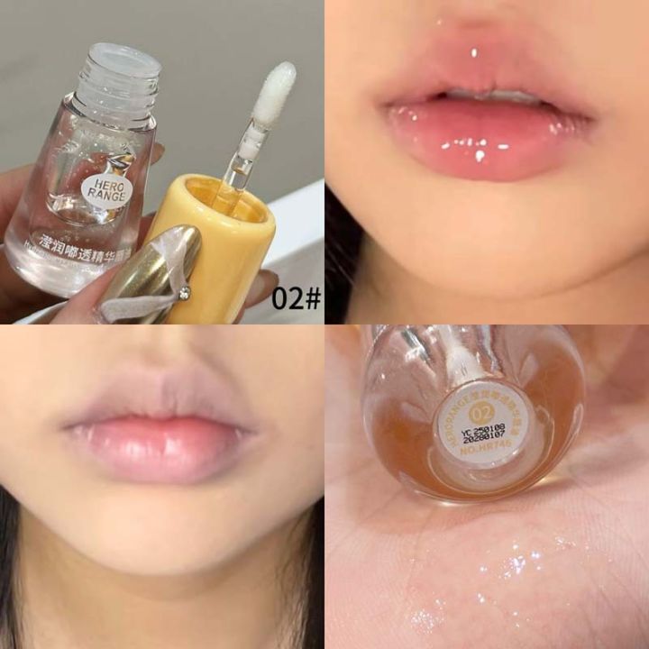 CJ HERORANGE Yingrun Dudu Transparent Essence Lip Oil Moisturizing Hydrating Glass Mirror Finish Pseudo-No-Makeup Whitening Lip Gloss
