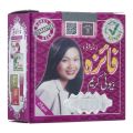 Faiza Origional Beauty Cream. 