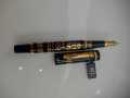 Lampo fountain Pen Beijing Olympics Crafted with free Parker Vector Ballpen. 