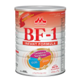 Morinaga BF-1 Infant Formula 900g – Imported | DHA, Lactoferrin, GOS & Bifidus | Complete Nutrition for Babies 0–6 Months. 