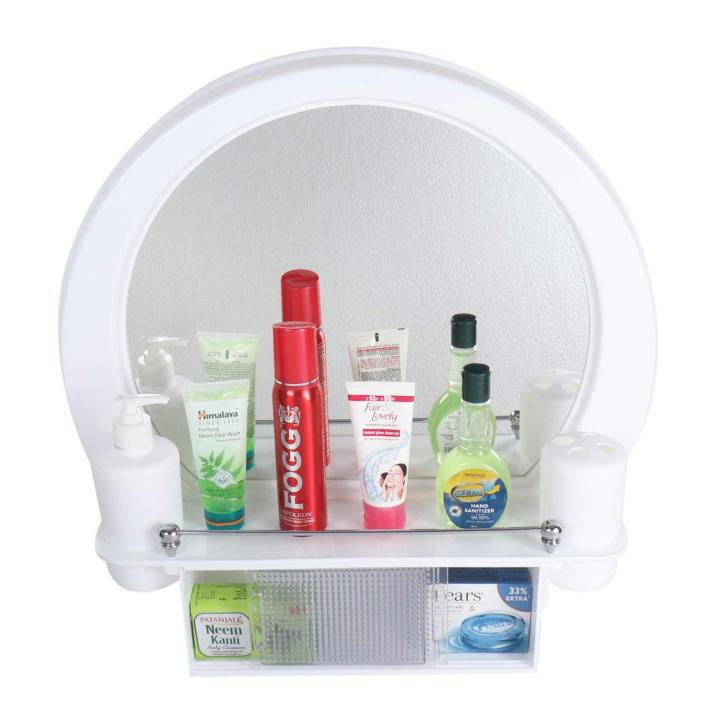 Wonder%20Multipurpose%20cabinet%7C%20Mirror%20Cabinet%7CSmall%20Storage%20-%20Image%202