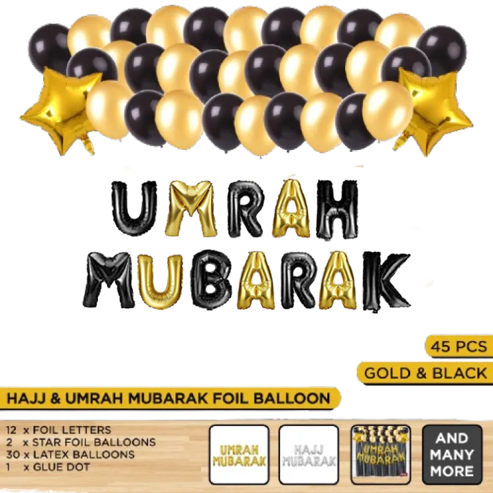 Umrah Mubarak Black & Golden Banner Muslim Islamic Decorations Foil Balloons Set For Surprise Celebration Welcome Party On Arrival From Saudi Arabia Muslims Parties Decor