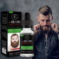 Aichun Beauty Beard Oil – For Men. 