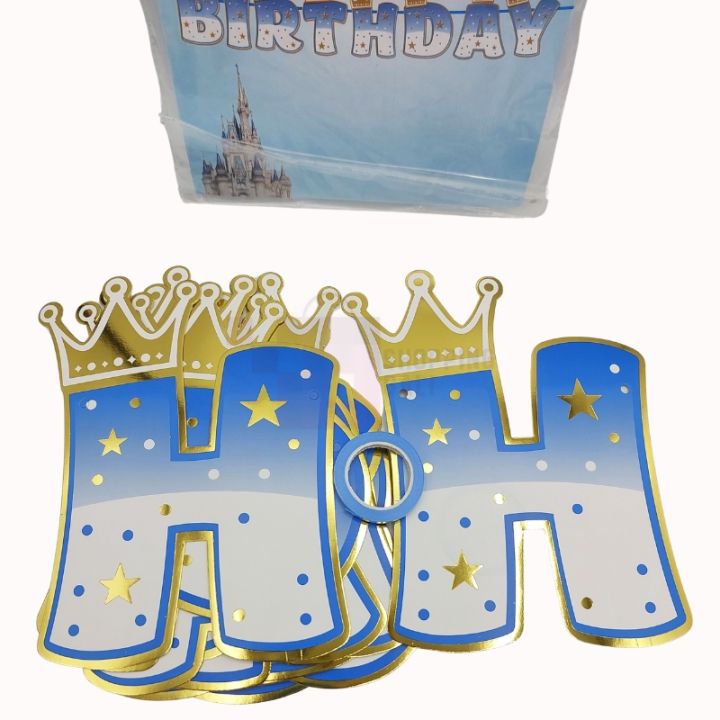 PRINCE THEME HAPPY BIRTHDAY BANNER - PRINCE CROWN HAPPY BIRTHDAY BANNER WITH RIBBON
