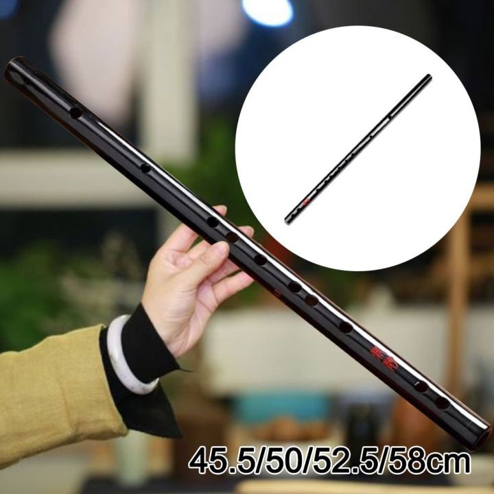 New Anime Wei Wuxian Flute Bamboo Traditional Chinese dizi Transversal Flauta Beginner's
