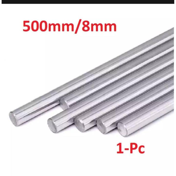 8mm 500mm Stainless Steel Smooth rod Linear Guide high quality, length 50cm for 3d printers and other purposes