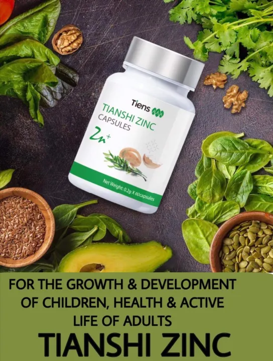 tiens%20%20zinc%20tianshi%20products%20-%20Image%204