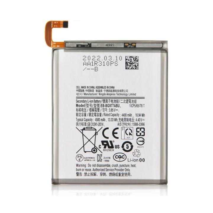 Samsung Galaxy S10 5G Battery EB-BG977ABU Replacement Premium Quality 3400mah Battery For Samsung Galaxy S10 5G