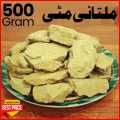 Multani Mitti Edible Clay Chunks Natural for Eating 250 Grams , 500 gram and 1kg. 