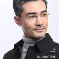 Square Rimelss Reading Glasses Flexible Presbyterian Eye Glasses With Case Resin Clear Lens Frameless Glass Frame Men Folding Magnifier Glasses. 