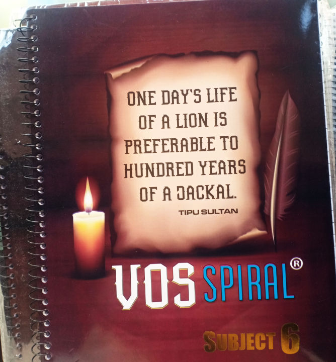 Spiral%20Note%20Book%20A4%20large%20Size%203-4-5-6-7%20subject%20(20%20sheets%20par%20subject)%20Product%20of%20ROYAL%20SLASSIC%20-%20Image%205