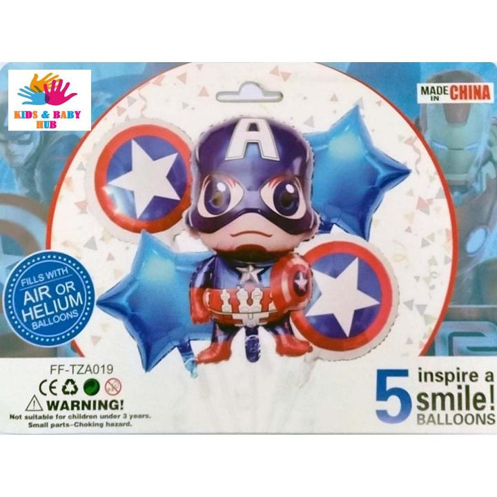Captain America Avengers Theme Party Combo Set - Foil Helium Latex Balloons, Stars, Round Balloons, Foil Curtains, Happy Birthday Banner, Paper Plates, Goodie Boxes, Table Cover for Birthday Decorations, Baby Showers, 6 Month Birthdays and Boys Room Decor