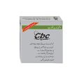 Current Beauty Cream (Standard). 