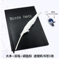 A5 Anime Death Note Notebook Set Leather Journal Collectable Death Note Notebook School Large Anime Theme Writing Journal. 